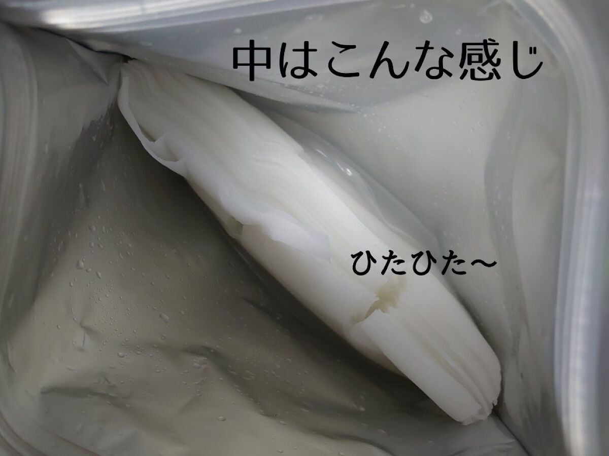 CICAモイストマスク/クリアターン/シートマスク・パックを使ったクチコミ(4枚目)