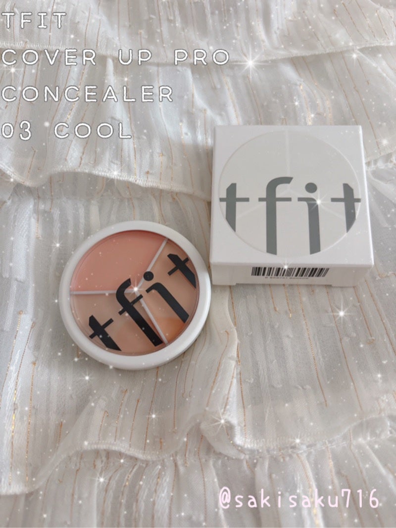 カバーアッププロコンシーラー/TFIT/パレットコンシーラーを使ったクチコミ(1枚目)