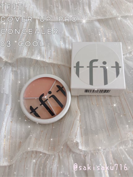 カバーアッププロコンシーラー/TFIT/パレットコンシーラーを使ったクチコミ(1枚目)