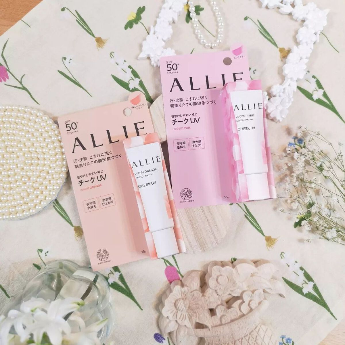 クロノビューティ カラーオンUV/アリィー/日焼け止めクリームを使ったクチコミ(2枚目)