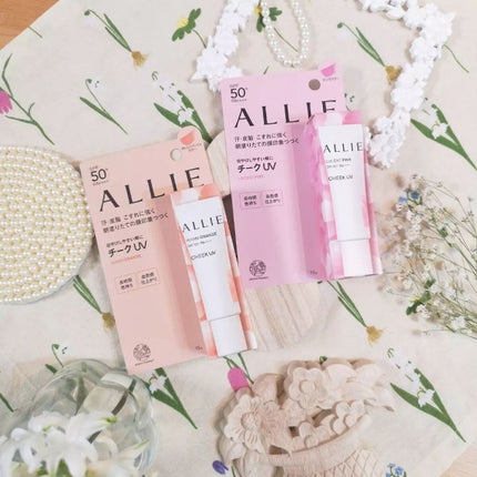 クロノビューティ カラーオンUV/アリィー/日焼け止めクリームを使ったクチコミ(2枚目)