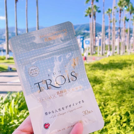 トロワ/フローラデザイン/健康サプリメントを使ったクチコミ(1枚目)