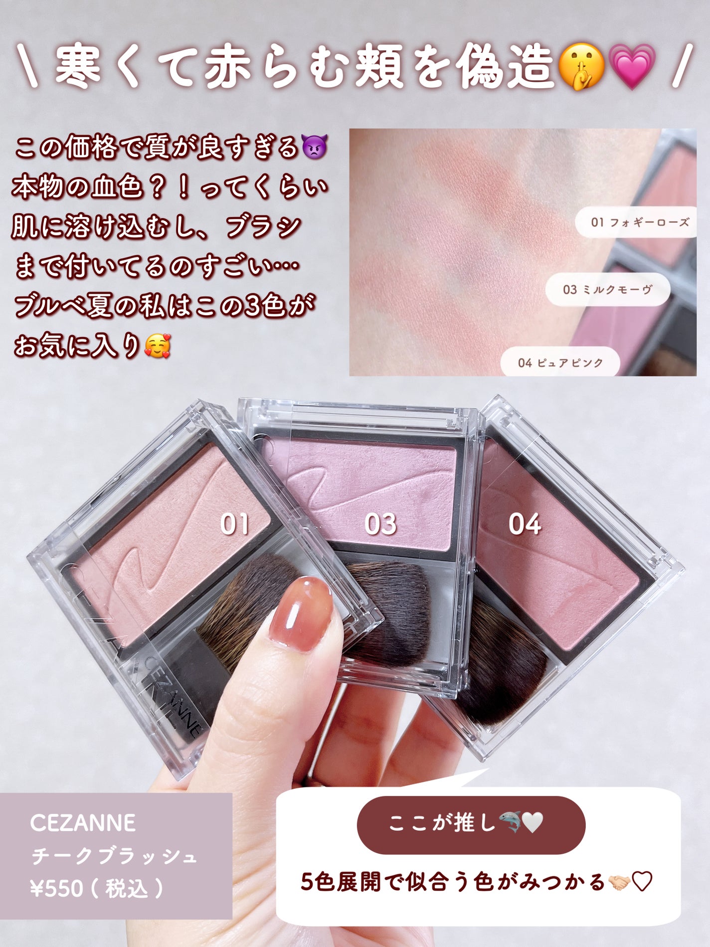 ã¯ã¬ã³ãžã³ã°ããŒã ãã©ãã¯/CLAYGE/ã¯ã¬ã³ãžã³ã°ããŒã ã䜿ã£ãã¯ãã³ãïŒ9æç®ïŒ