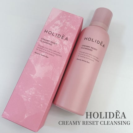 ホリーディア クリーミーリセットクレンジング/HOLIDEA/泡洗顔を使ったクチコミ(1枚目)