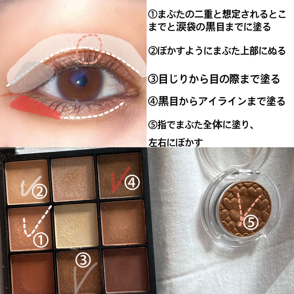 ルックアット マイアイジュエル/ETUDE/単色アイシャドウを使ったクチコミ(3枚目)