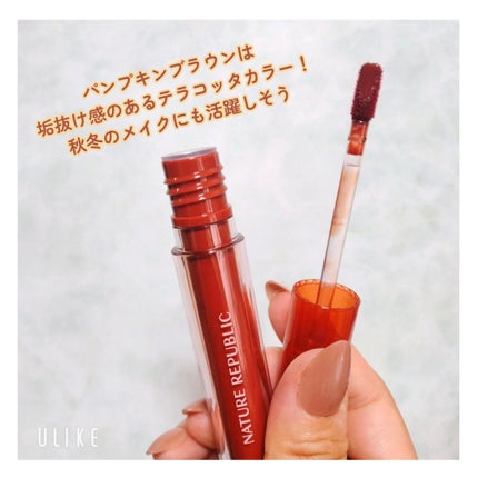 バイフラワーグラスデューティント/ネイチャーリパブリック/リップティントを使ったクチコミ(6枚目)