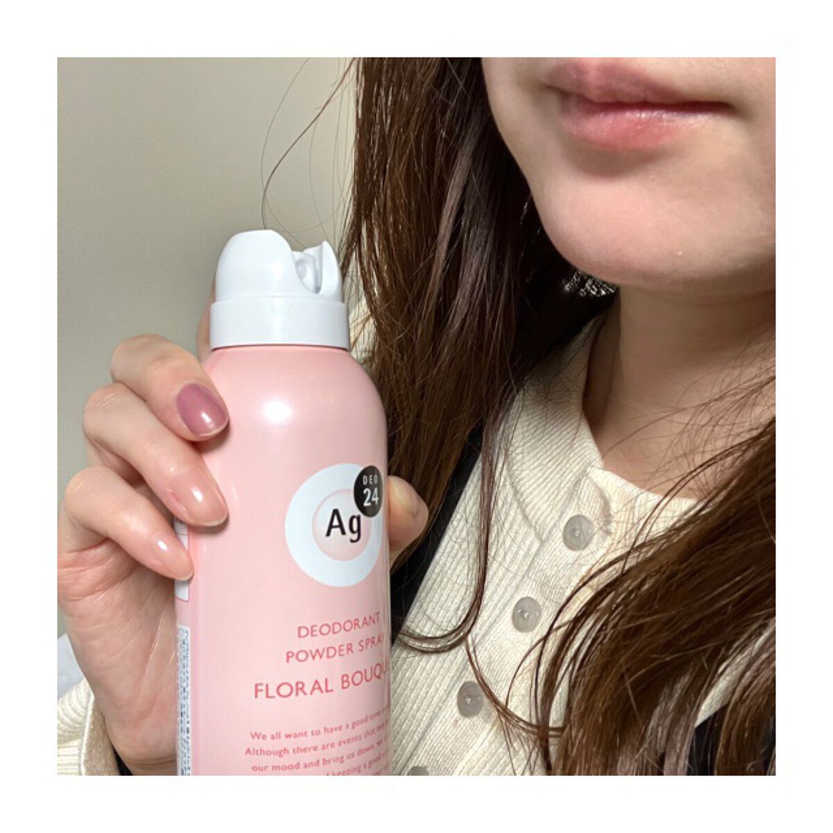 パウダースプレー（フローラルブーケ）/エージーデオ24/デオドラント・制汗剤を使ったクチコミ（2枚目）