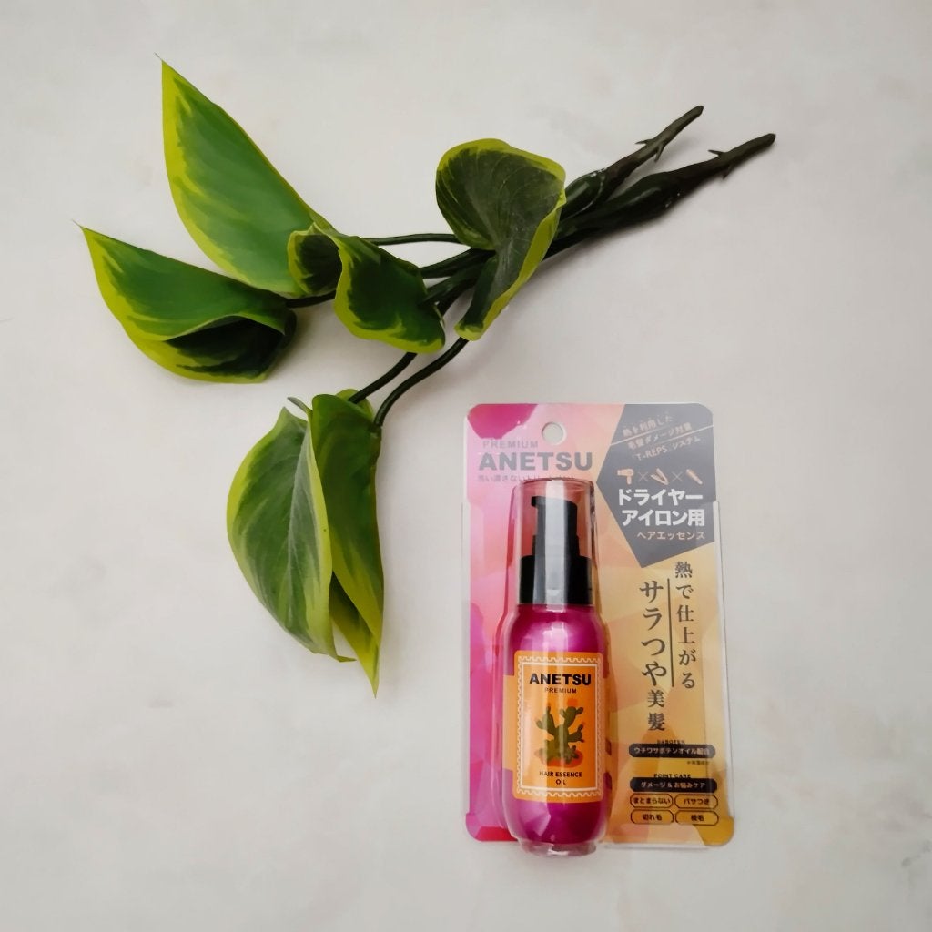 アネツプレミアムヘアエッセンス/ANETSU/ヘアオイルを使ったクチコミ(2枚目)