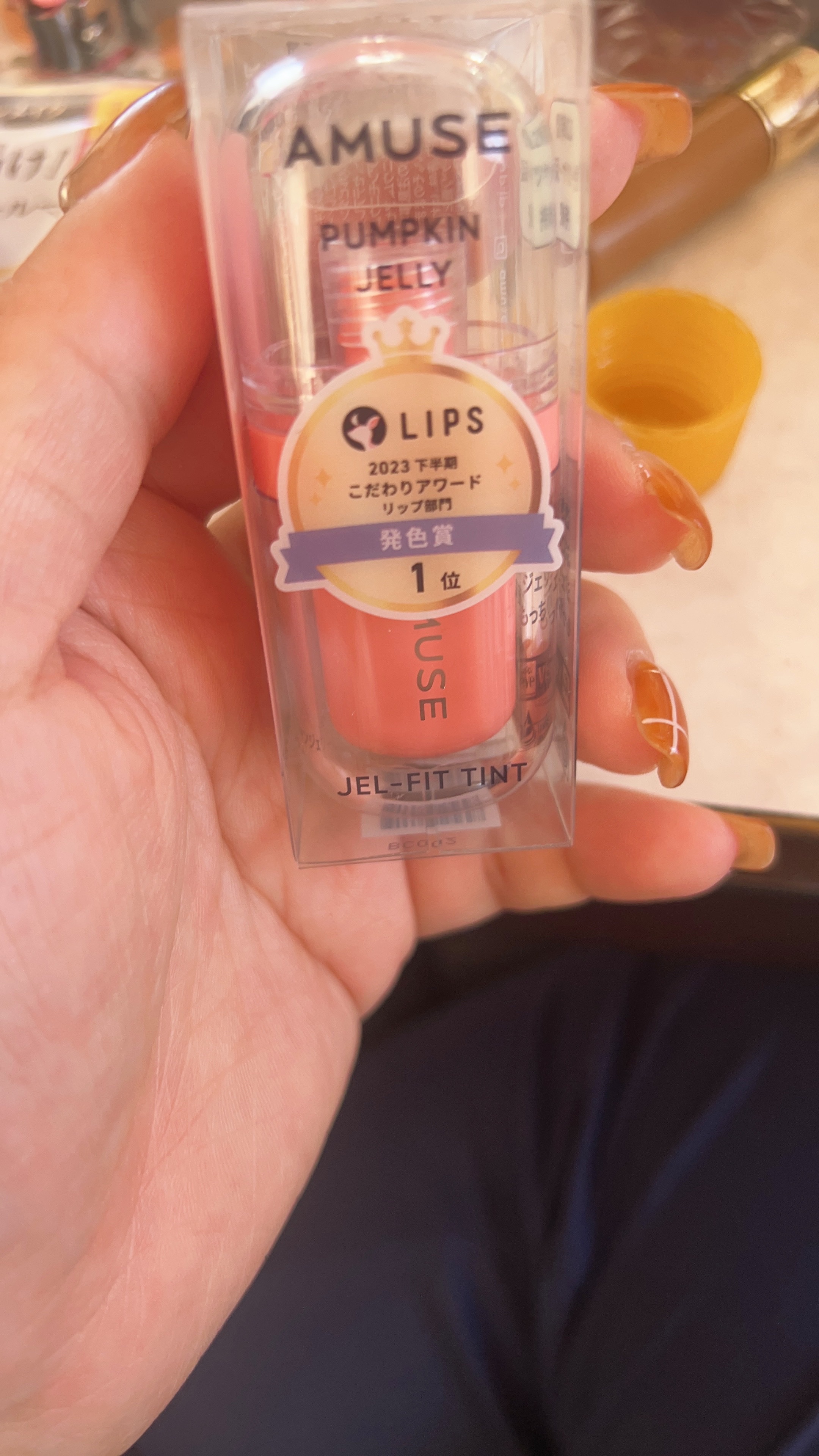 ボリュームUPマスカラ スーパーWP/ヒロインメイク/マスカラを使ったクチコミ（2枚目）