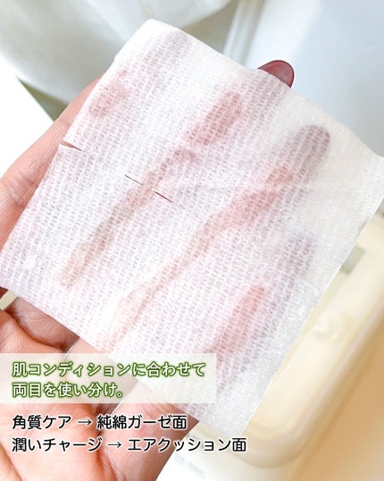 CICAセラミドトナー/ONE THING/化粧水を使ったクチコミ(5枚目)