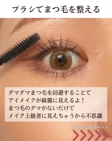 パレットコンシーラー/CEZANNE/パレットコンシーラーを使ったクチコミ(6枚目)