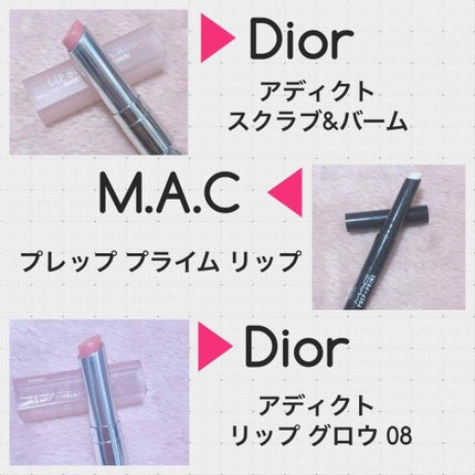 コンフォート リップオイル /CLARINS/リップグロスを使ったクチコミ(2枚目)