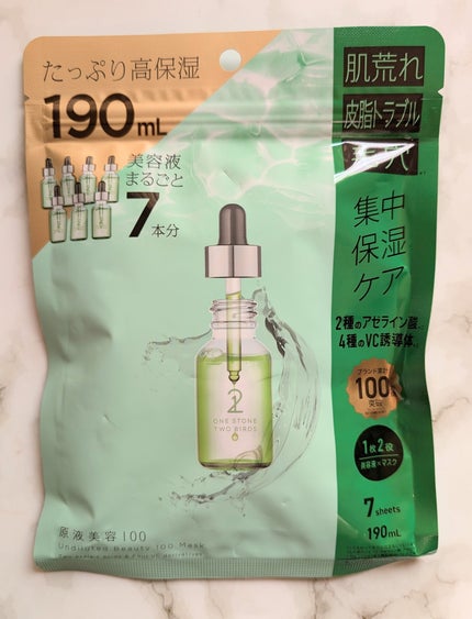 原液美容100マスク アゼライン酸&VC/ONE STONE TWO BIRDS/シートマスク・パックを使ったクチコミ(1枚目)