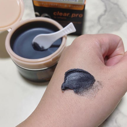 ソフティモ クリアプロ クレンジングバーム CICAブラック ホット/ソフティモ/クレンジングバームを使ったクチコミ(3枚目)