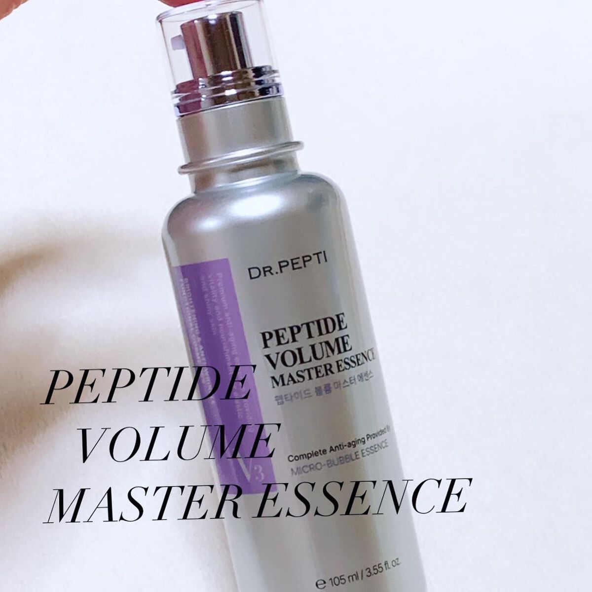 PEPTIDE VOLUME BOTUL-PEP WRINKLE AMPOULE /DR.PEPTI/美容液を使ったクチコミ（3枚目）