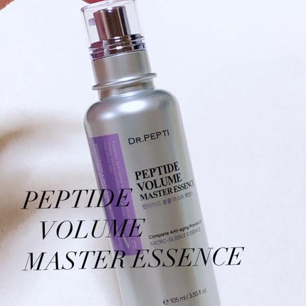 PEPTIDE VOLUME BOTUL-PEP WRINKLE AMPOULE /DR.PEPTI/美容液を使ったクチコミ(3枚目)