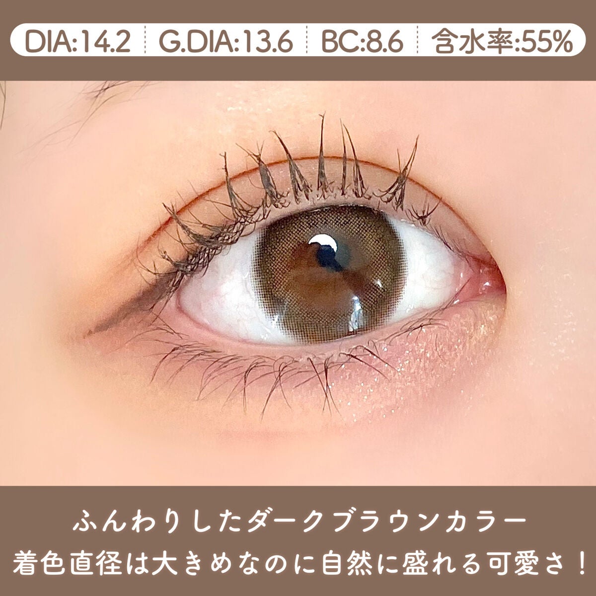 feliamo 1day/feliamo/ワンデー(1DAY)カラコンを使ったクチコミ(3枚目)