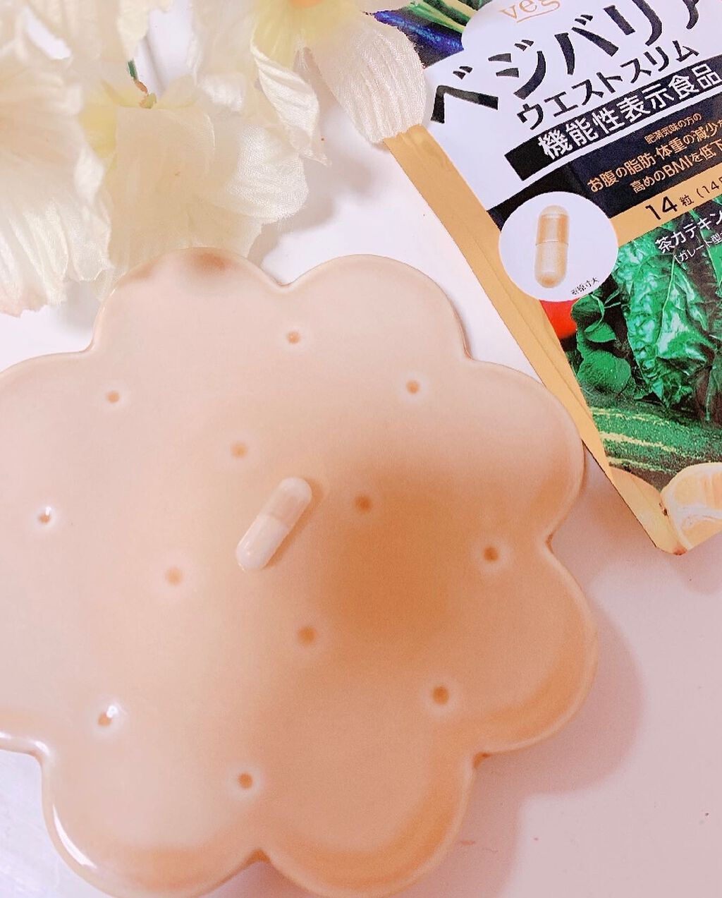 ベジバリア ウエストスリム /vegie(ベジエ)/健康サプリメントを使ったクチコミ（2枚目）