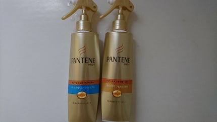 エクストラダメージケア トリートメントウォーター 毛先まで傷んだ髪用/パンテーン/プレスタイリング・寝ぐせ直しを使ったクチコミ(4枚目)