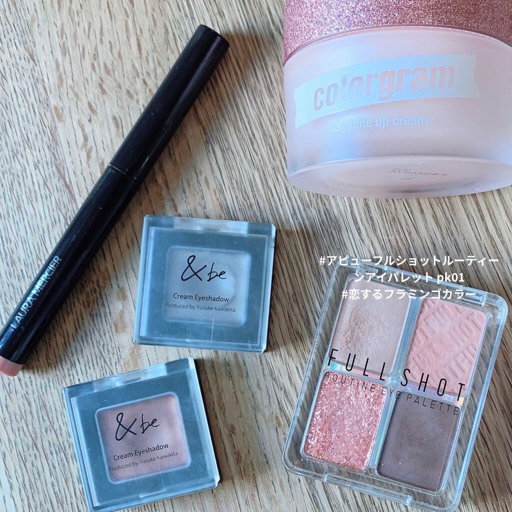 ステイオンバームルージュ/キャンメイク/口紅を使ったクチコミ(1枚目)