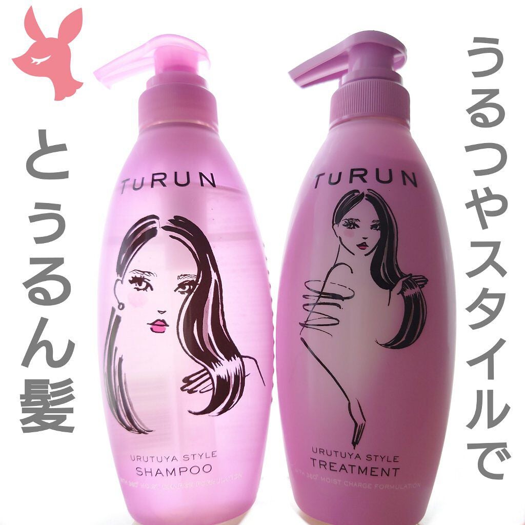 TuRUN ウルツヤスタイル シャンプー/トリートメント/STYLEE/市販シャンプーを使ったクチコミ(1枚目)