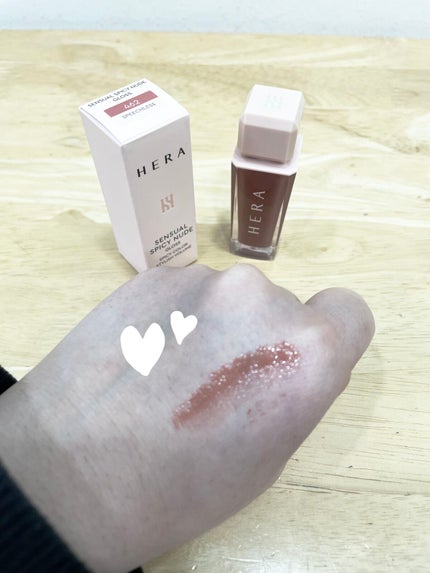 センシュアルスパイシーヌードグロス/HERA/リップグロスを使ったクチコミ(2枚目)