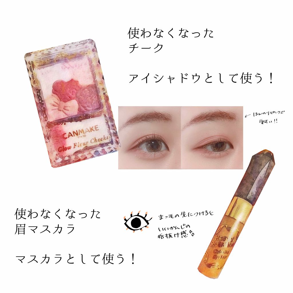 オリジナル ピュアスキンジェリー/ヴァセリン/ボディクリームを使ったクチコミ（2枚目）