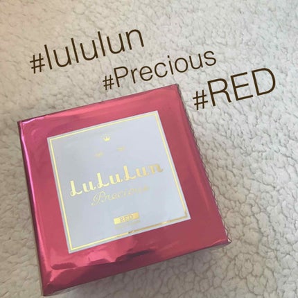 ルルルンプレシャス RED(モイスト)【旧】/ルルルン/シートマスク・パックを使ったクチコミ(1枚目)