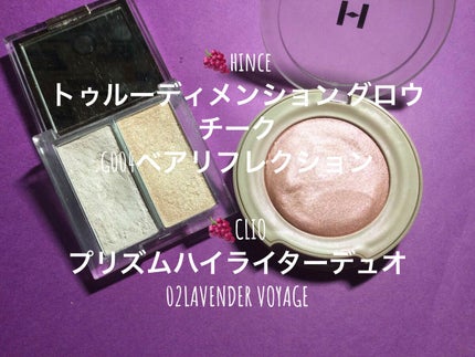 ロング&カールマスカラ アドバンストフィルム/ヒロインメイク/マスカラを使ったクチコミ(3枚目)