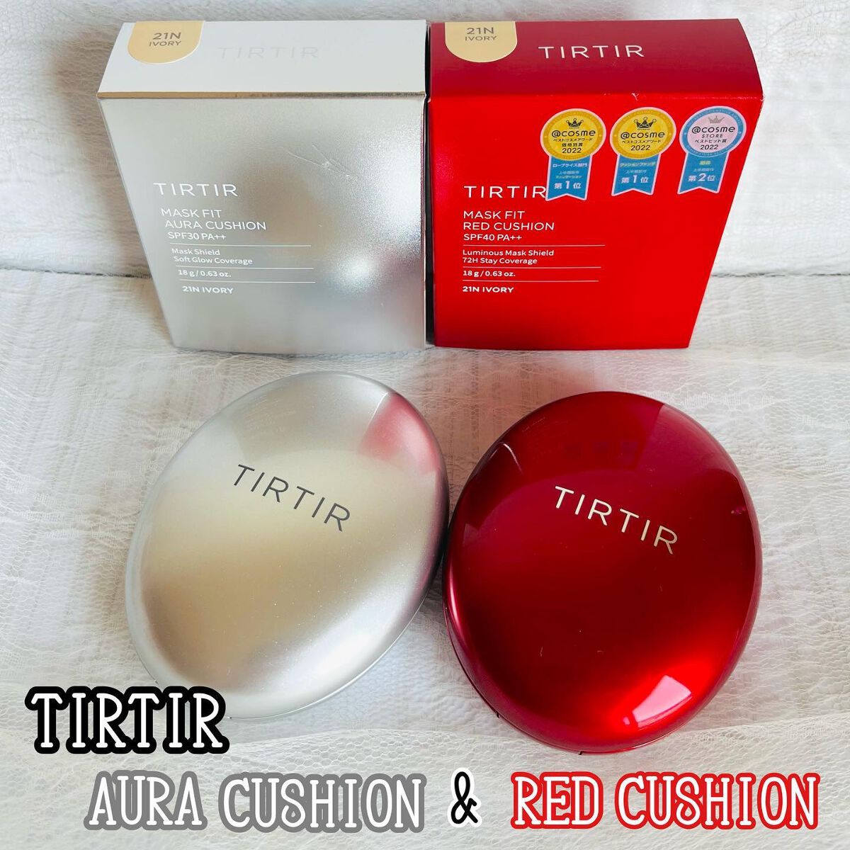 マスク フィット レッド クッション/TIRTIR(ティルティル)/クッションファンデーションを使ったクチコミ（1枚目）