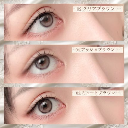 MD インスパイアロングラッシュ カーリングマスカラ/mude./マスカラを使ったクチコミ(4枚目)