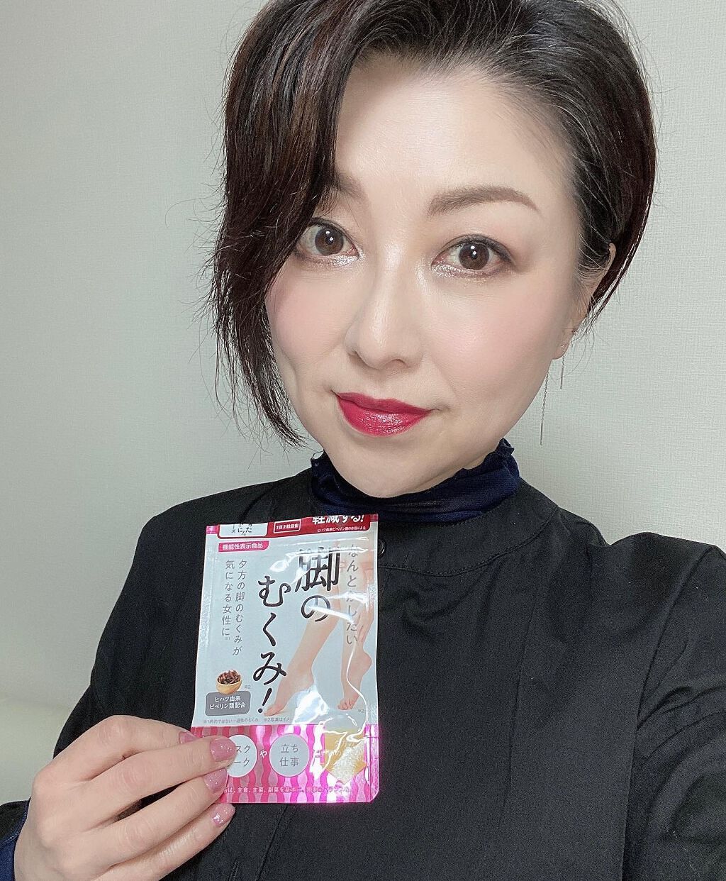 Kumiko on LIPS ãããã«ã¡ã¯ãð€âšðð2022.04.22ðãªããšããããèã®ã..ãïŒ1æç®ïŒ