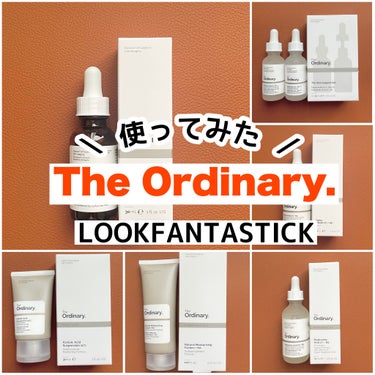 【  #ｲﾅｶﾓﾝ使ってみた_theordinary 】_Part1
ジオーディナリーの以下の商品を購入したのでそれぞれ投稿を分けて記録していきます！
これはアゼライン酸ソリューション10％の記録です。