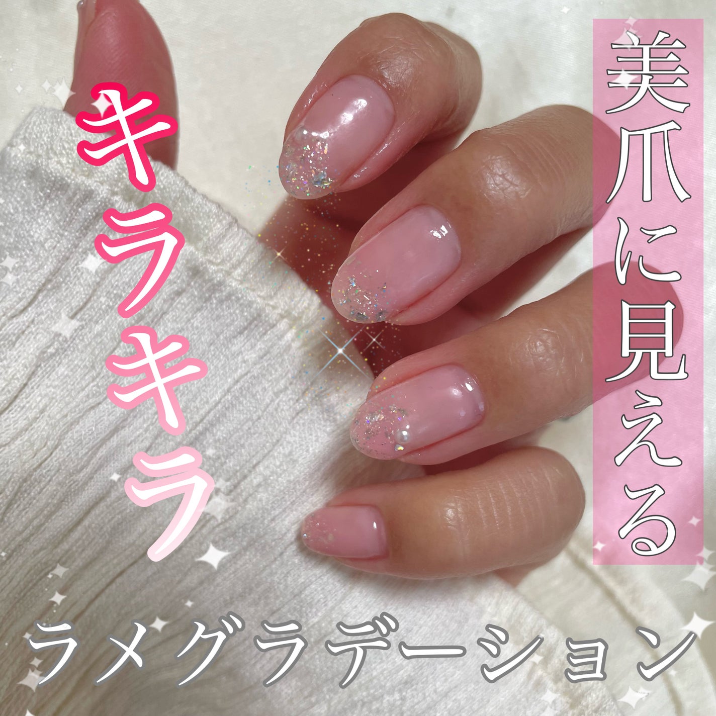 セルフカラージェル/ネイル工房/ジェルネイルを使ったクチコミ(1枚目)