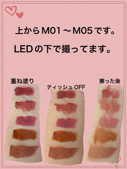 リップモンスター スフレマット/KATE/口紅を使ったクチコミ(2枚目)