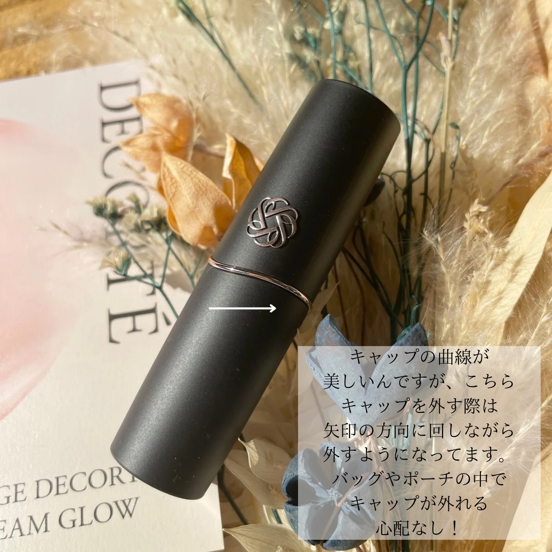 ルージュデコルテ　クリームグロウ 03G prima tutu/DECORTÉ/口紅を使ったクチコミ（3枚目）