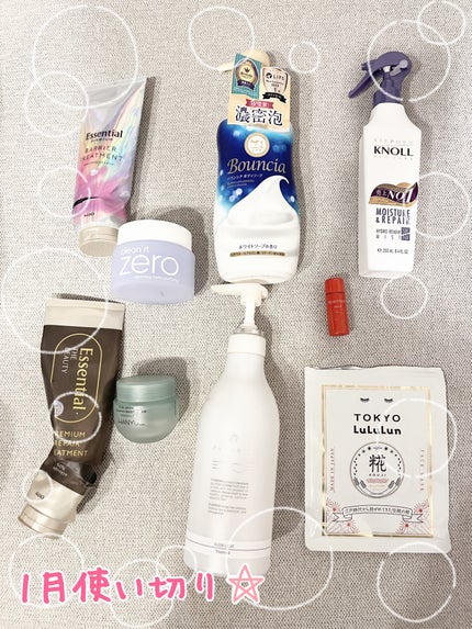 ベネフィーク セラム/BENEFIQUE/美容液を使ったクチコミ(1枚目)