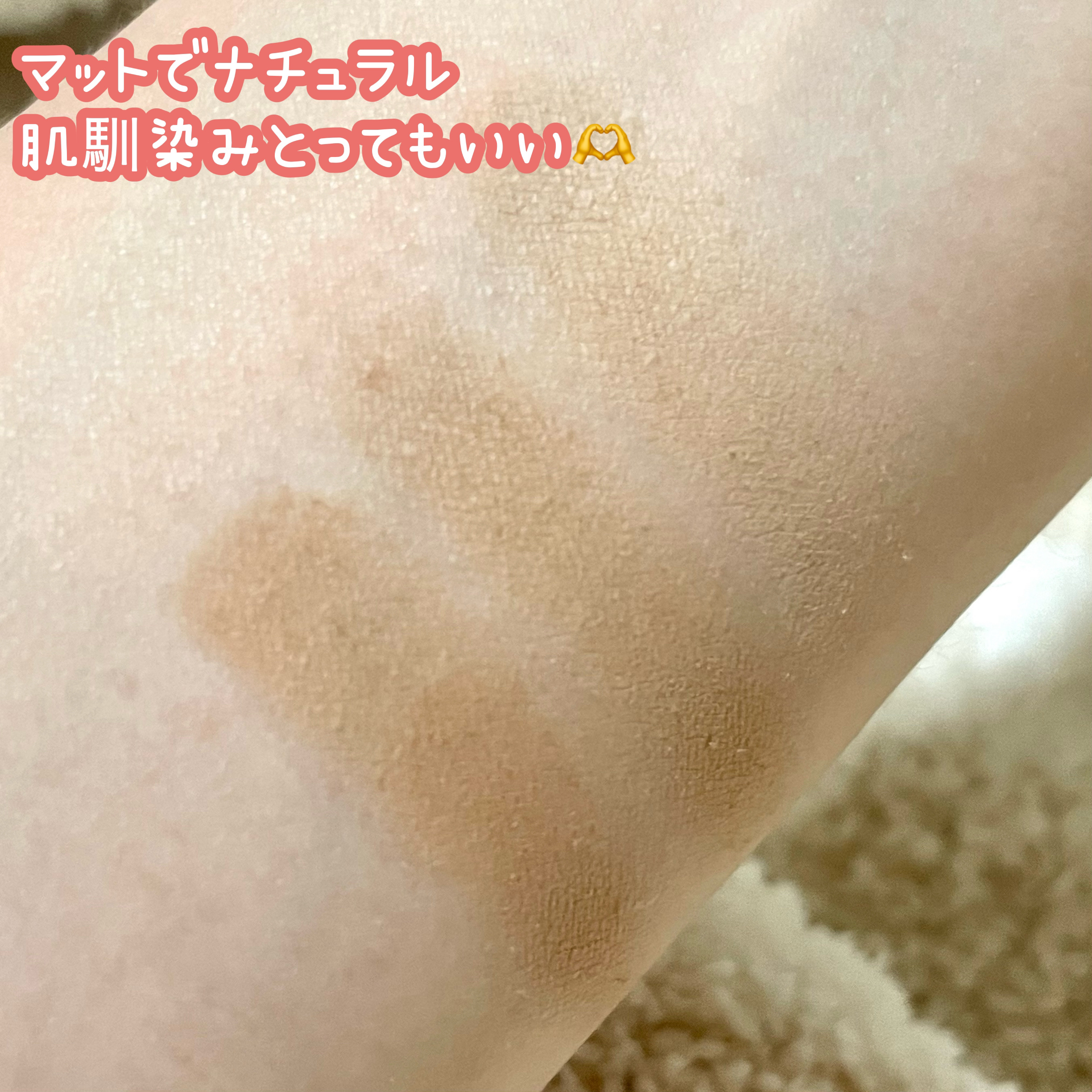 アートクラスバイロダン シェーディング/too cool for school/シェーディングを使ったクチコミ（3枚目）