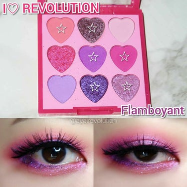 I Heart Revolution Heartbreakers Eyeshadow Palette/MAKEUP REVOLUTION/パウダーアイシャドウを使ったクチコミ（1枚目）