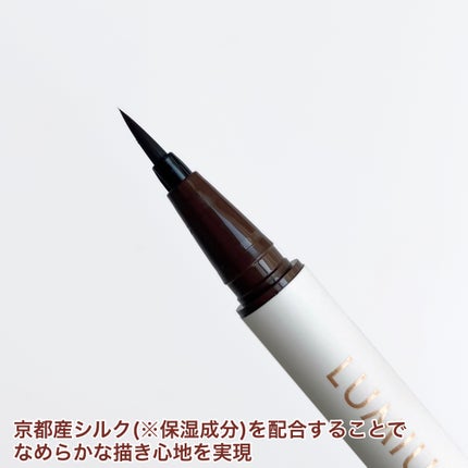 ベルベットライナー/LUMIURGLAS/リキッドアイライナーを使ったクチコミ(3枚目)