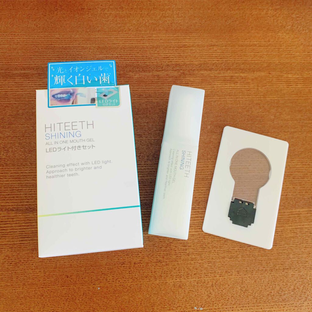 HITEETH ALL IN ONE MOUTH GEL SHINING LEDライト付き/R&/その他オーラルケアを使ったクチコミ（2枚目）
