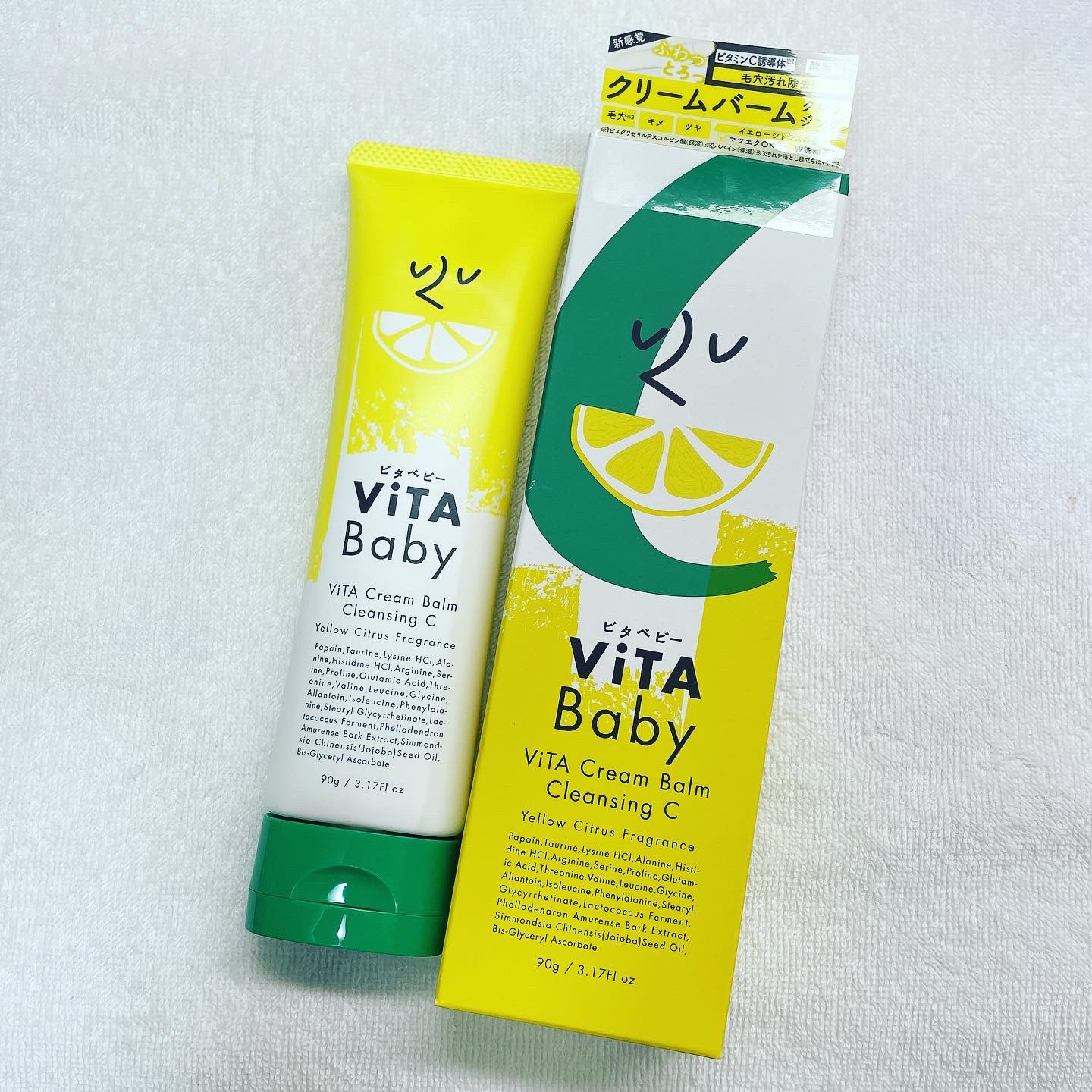 ViTAクリームバームクレンジングC/ViTABaby/クレンジングバームを使ったクチコミ（1枚目）