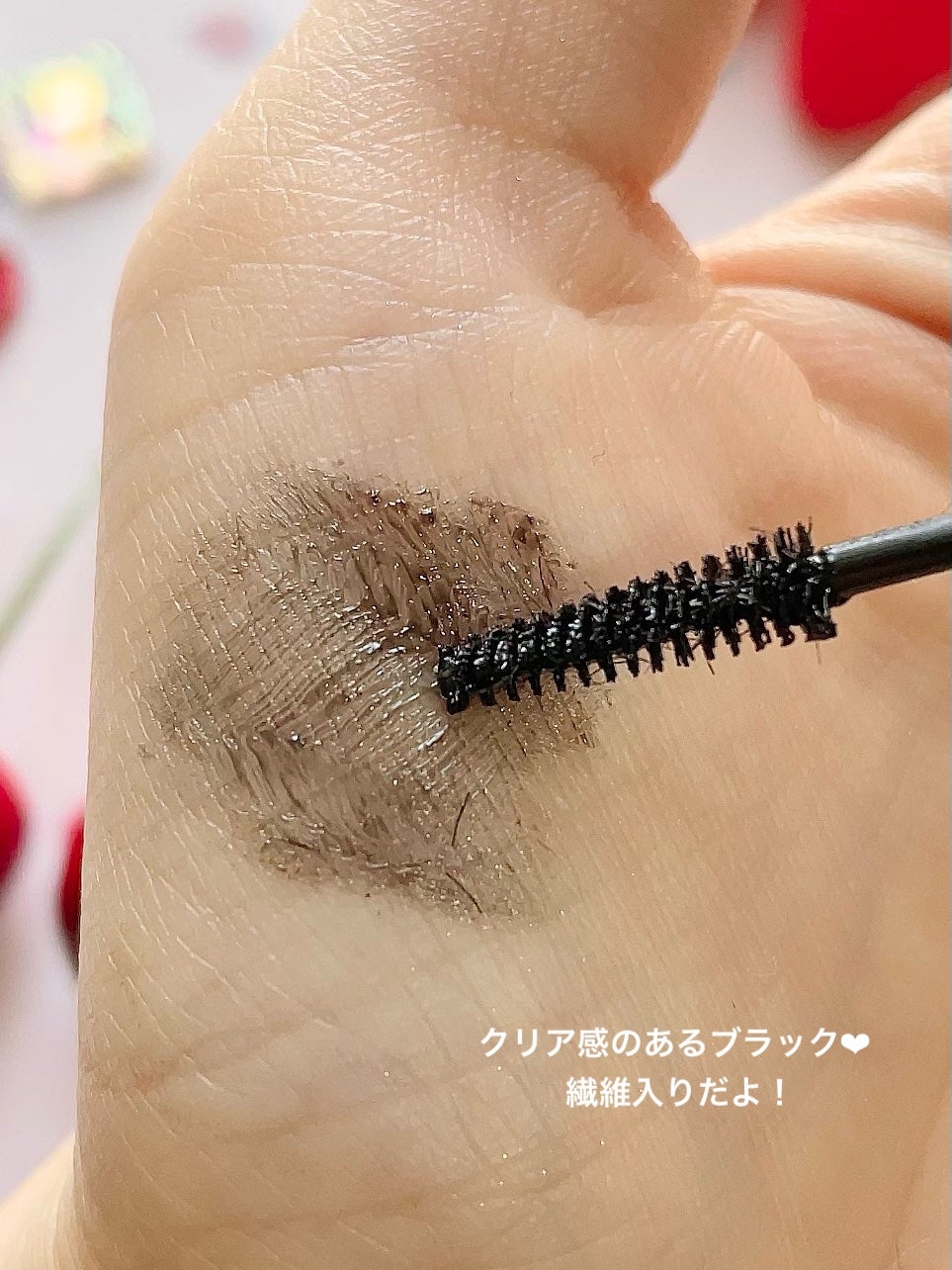 ごんす@YouTube始めました on LIPS 「《うそつきマスカラのミニが登場🌟》大人気うそつきマスカラから下..」(5枚目)