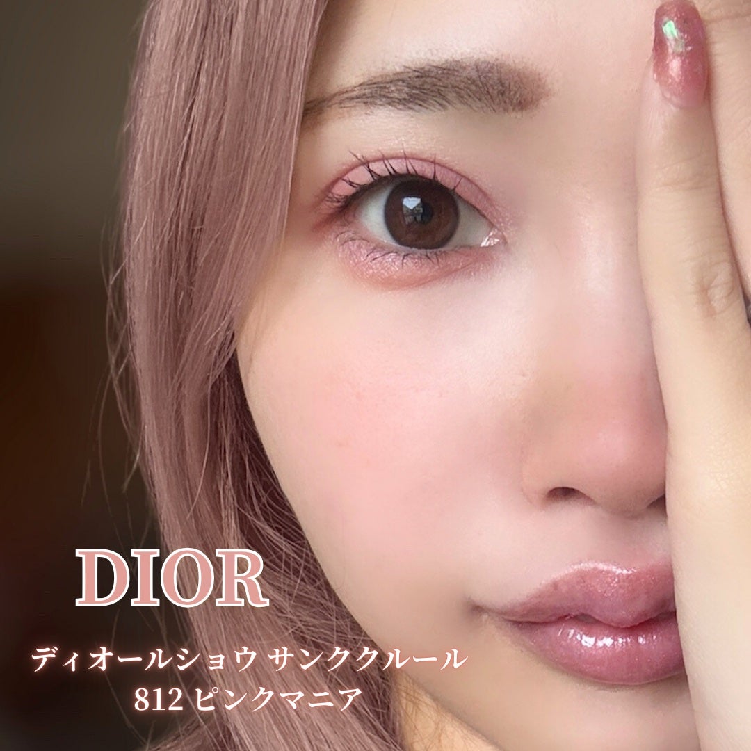 ディオールショウ サンク クルール/Dior/アイシャドウを使ったクチコミ(7枚目)