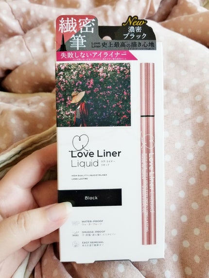 ラブ・ライナー リキッドアイライナーR3/ラブ・ライナー/リキッドアイライナーを使ったクチコミ(1枚目)