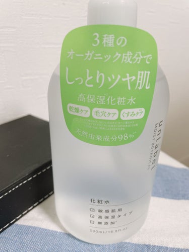 モイストボタニカル 化粧水R/unlabel/化粧水を使ったクチコミ（2枚目）