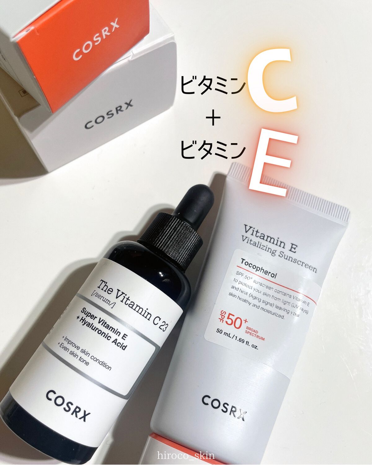 RXザ・ビタミンC23セラム/COSRX/美容液を使ったクチコミ(1枚目)