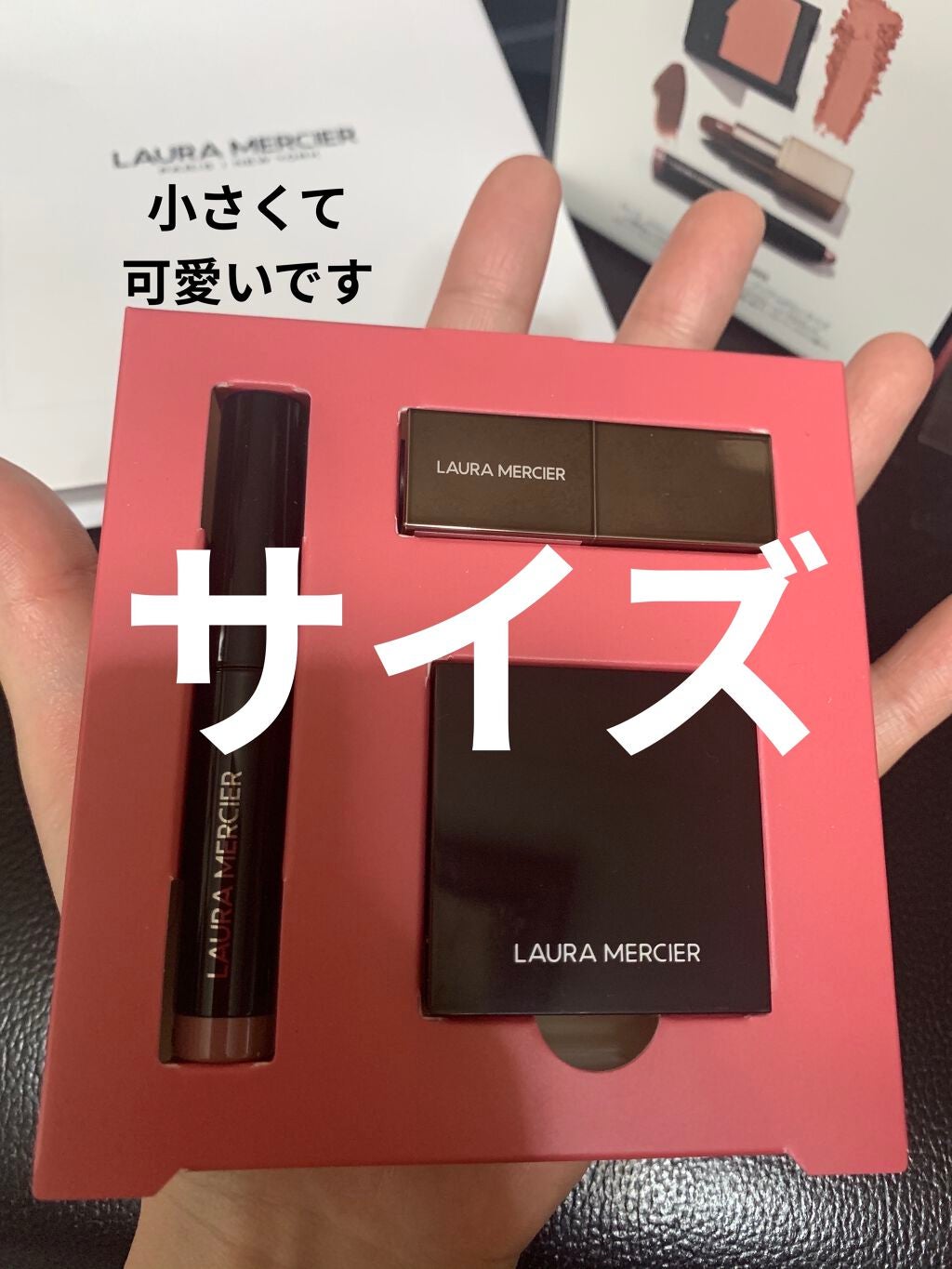 キャビアスティック アイカラー/ローラ メルシエ/スティックアイシャドウを使ったクチコミ(6枚目)