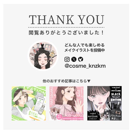 アイライズスリムブロー/THE FACE SHOP/アイブロウペンシルを使ったクチコミ(4枚目)