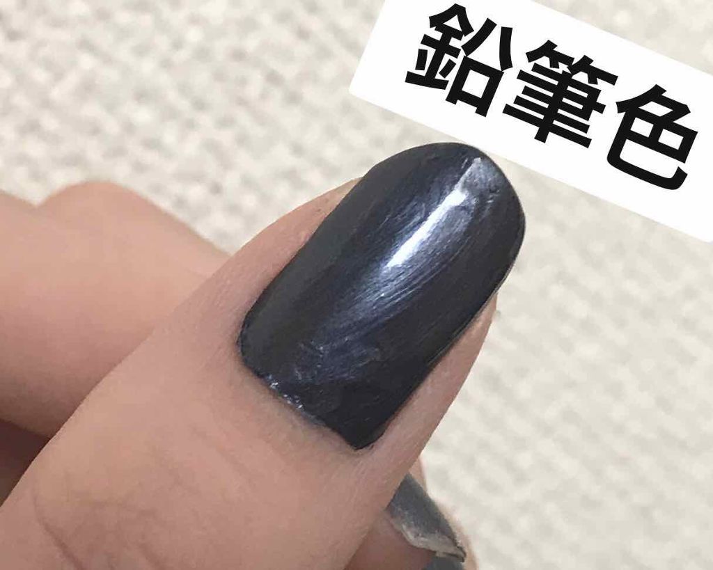 スピーディ フィニッシュ N/リンメル ロンドン/マニキュアを使ったクチコミ（2枚目）